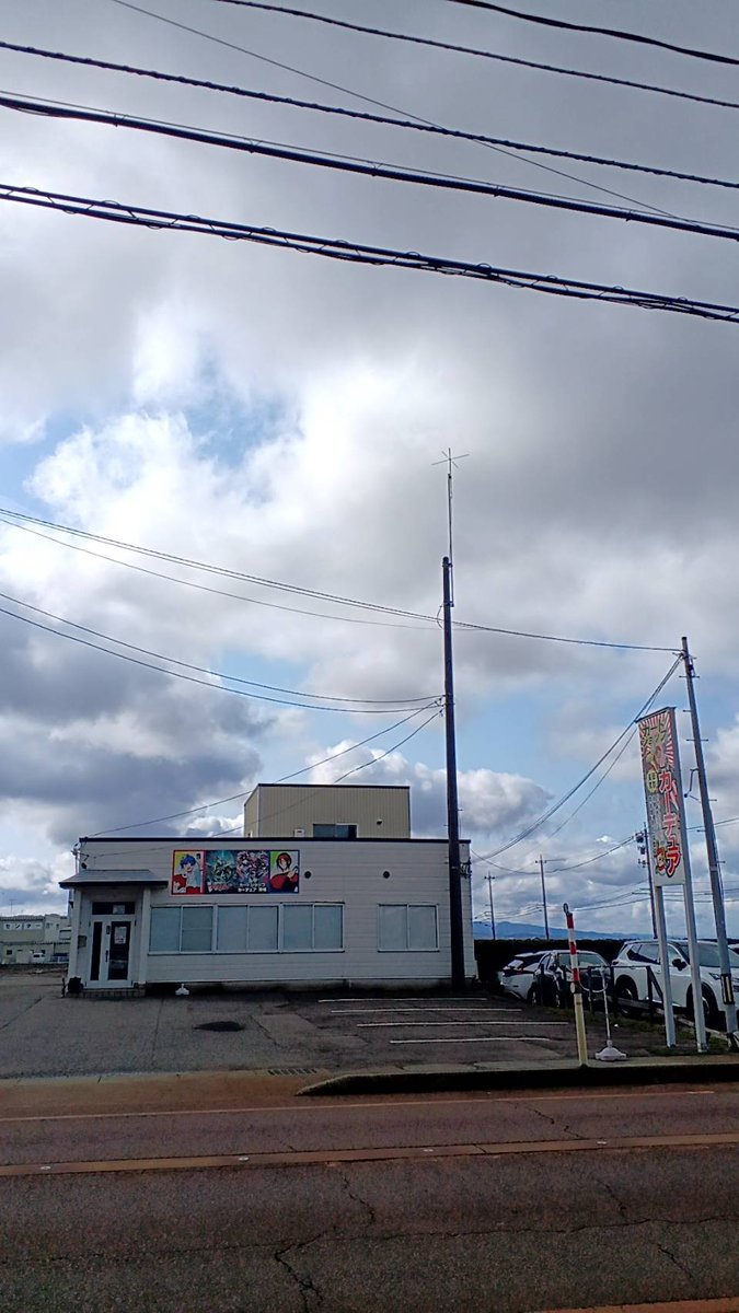 noto_kinkenSHOP's tweet photo. おはようございます。#津幡町
3/15(日) 8°C 曇時々晴 最高9 ℃ 最低4 ℃
リサイクルショップ よさべい
カーデュア 津幡店
#ガンダムカード ゲームはじめようキャンペーン
#ロルカナ #シャドバ #クロスタ
#コナンカード #DBFW #バトスピ #デュエマ #公認大会
開催中!
ご参加をお待ちしてます!! https://t.co/DJsjpuKrgL