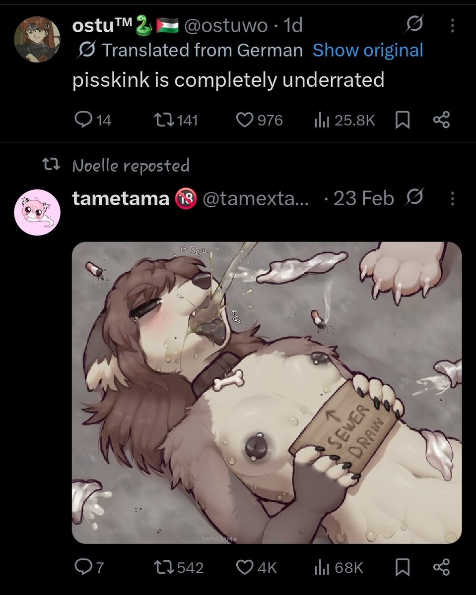 Allie Cat💋🌸 🏳️‍⚧️ tweet media