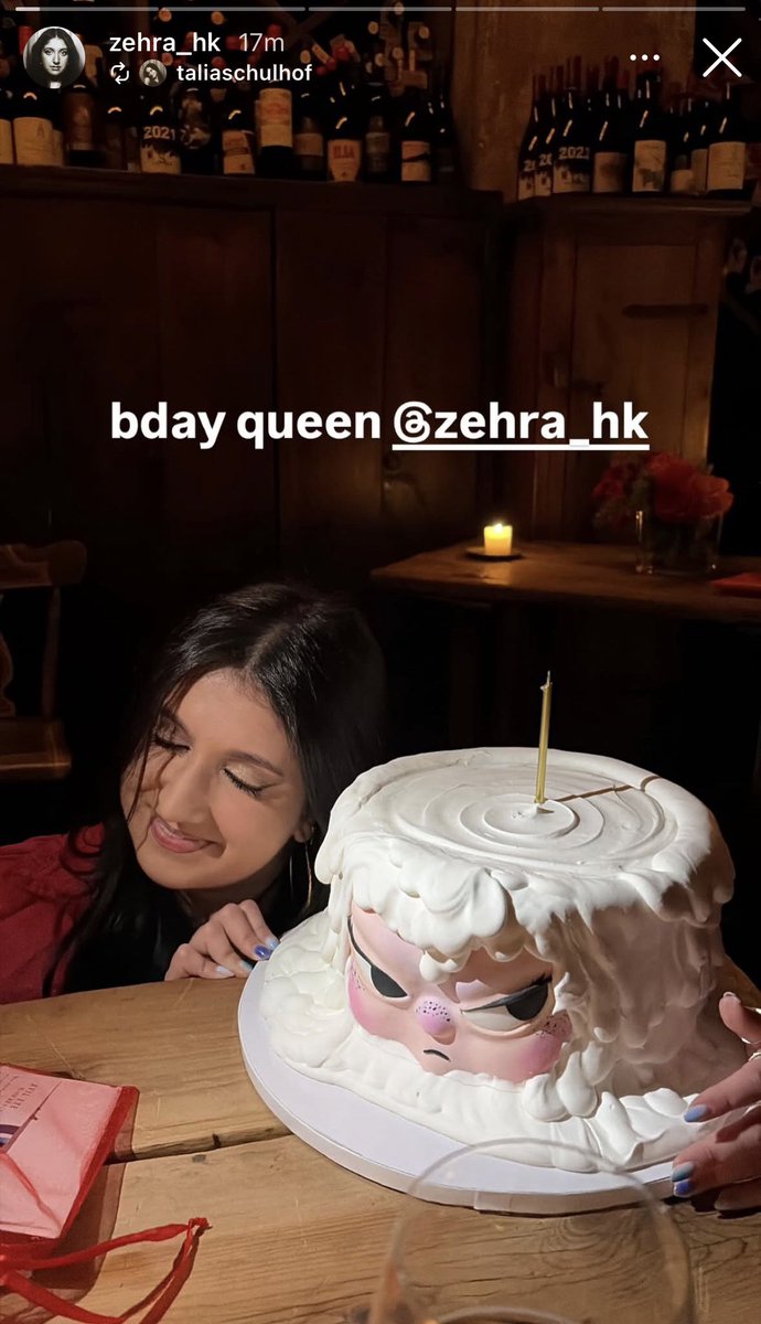 lore updates tweet media