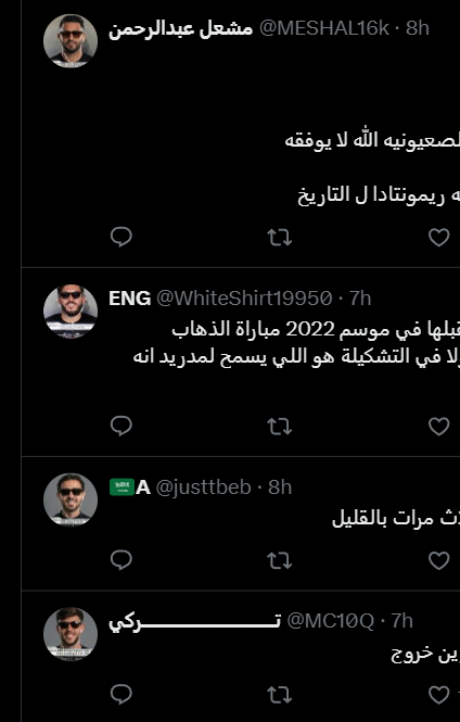 khatf00 tweet media