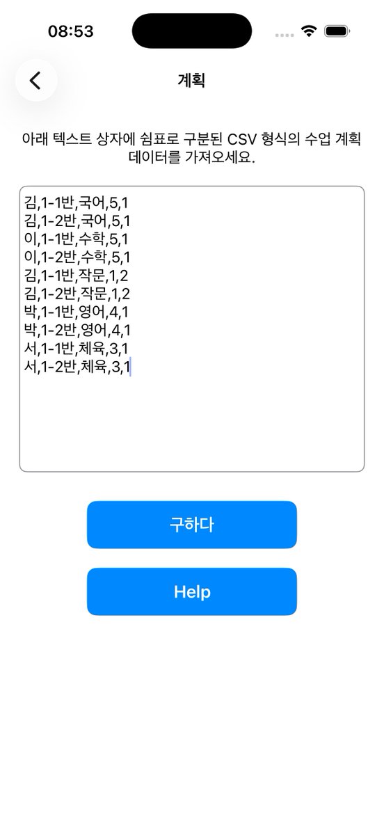 ki nin🇺🇦 tweet media