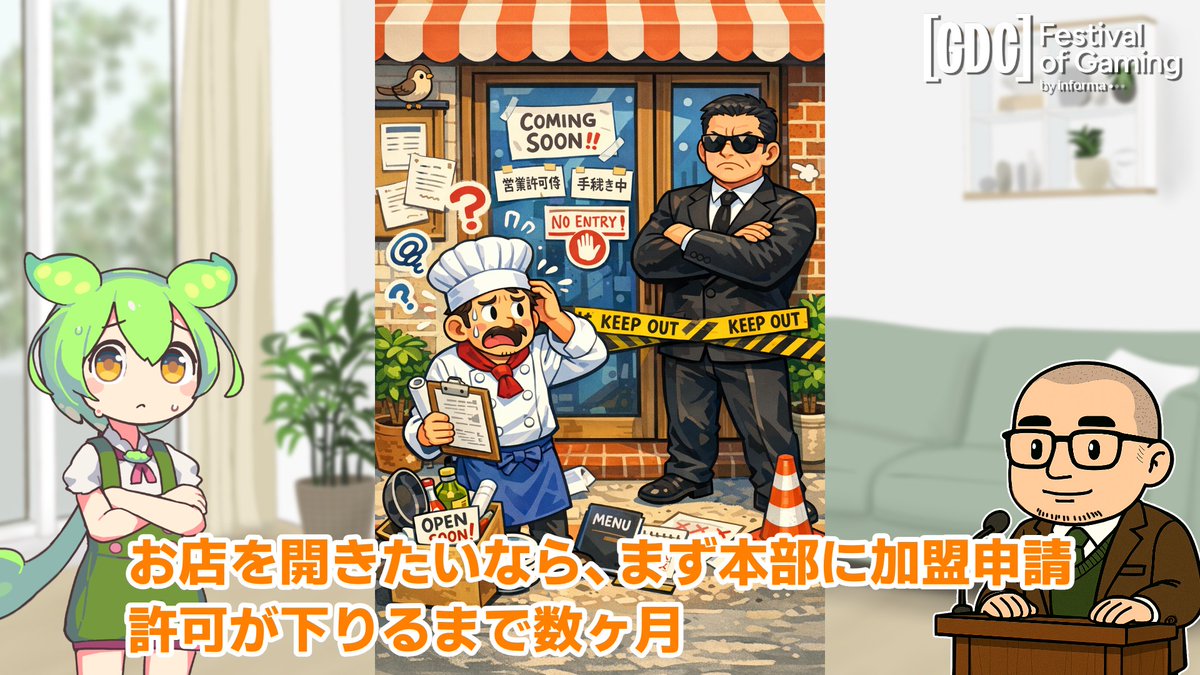 hako1ba_xbox's tweet image. #Xbox #ProjectHelix
PCや技術的な部分にうとい私ではありますが、GDC
でのMSの発表を、ずんだもんとの対話形式で解説してみました。
・開発環境改善
・PlayFab FM
・オープン環境のリスクと利点
・マルチデバイス開発
・Helixの3つの技術的特徴
といった感じでまとめています。
わかりやすい！はず？