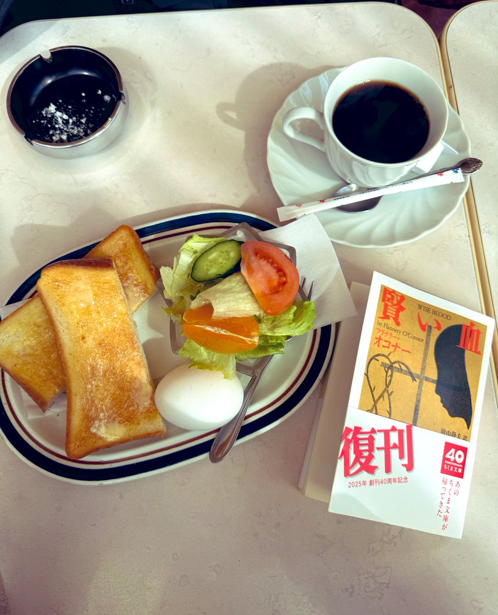 志兎鷺@近代文学案内、「はちゃめちゃ文庫」の人 tweet media