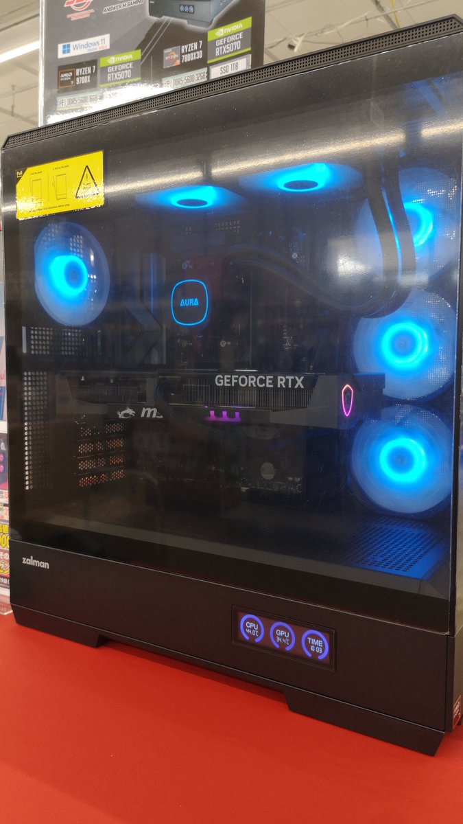 OAナガシマ掛川店 tweet media
