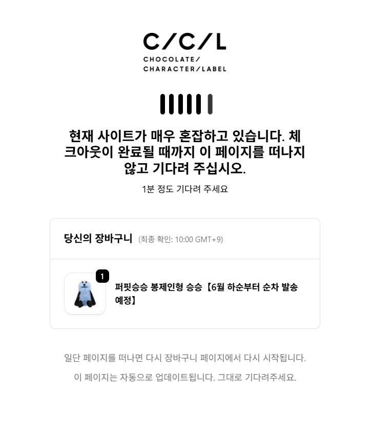 pp5un5un's tweet photo. 오.. https://t.co/JYIF0xHqef