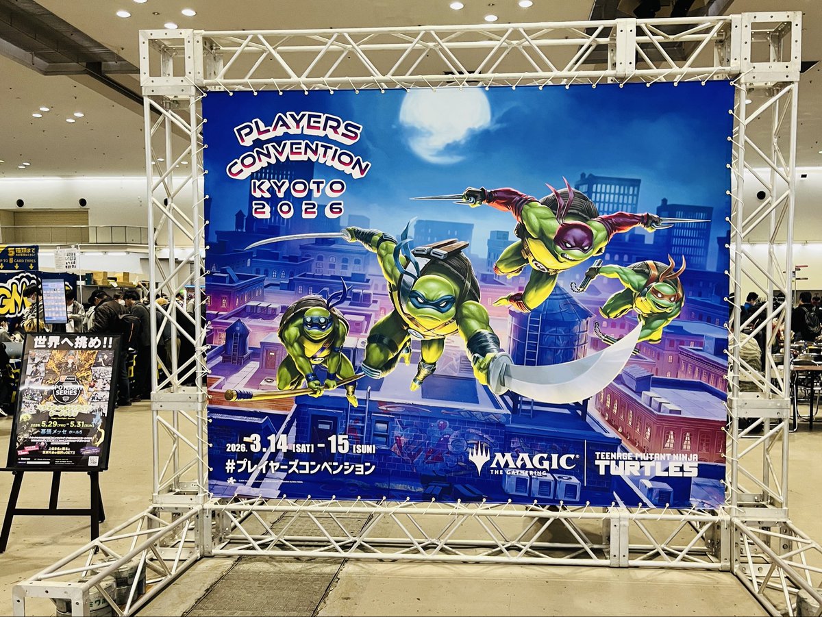 つじもん tweet media