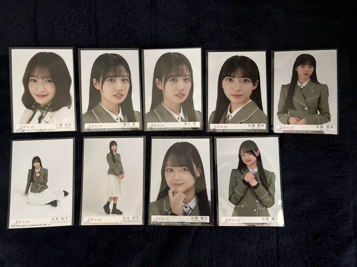 こうた。 tweet media