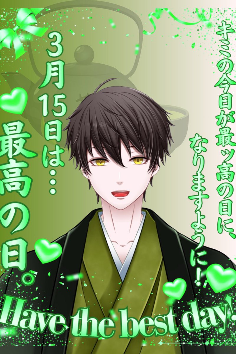 おはいちでございます🍵

昨日もコメント、ご視聴くださり
ありがとうございます。

久しぶりのApex、
思った以上には当たりましたが、
キル数は稼げませんでしたな👴

ちなみに、わしの使うキャラは
『レヴナント』でございます。

老骨には似合いのキャラですからな。

さて、本日は