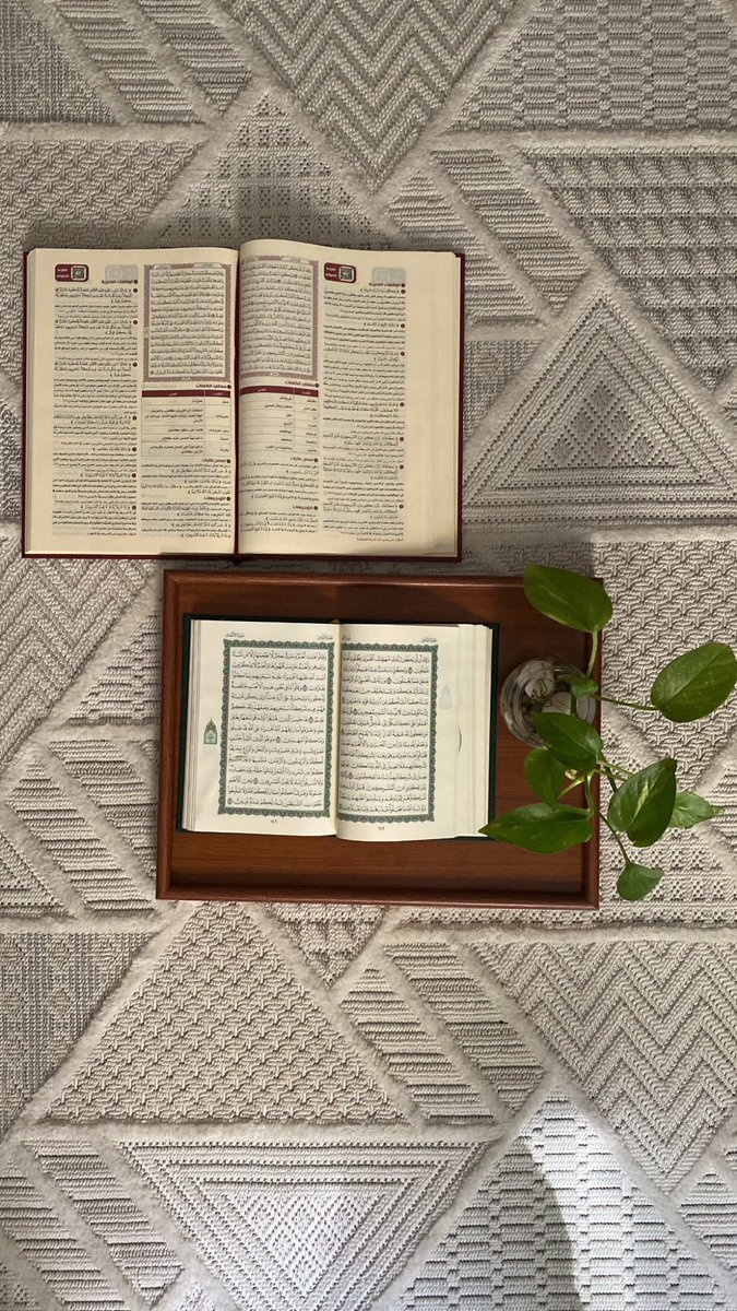 waadQuraan's tweet photo. صباح الخير . .
ثمّ لا تستهن بلحظات عيشك مع القرآن ولو كانت يسيرة💗. https://t.co/d3fEd2RZGl