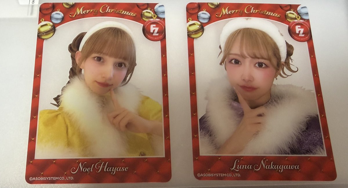 🩷(取引) tweet media