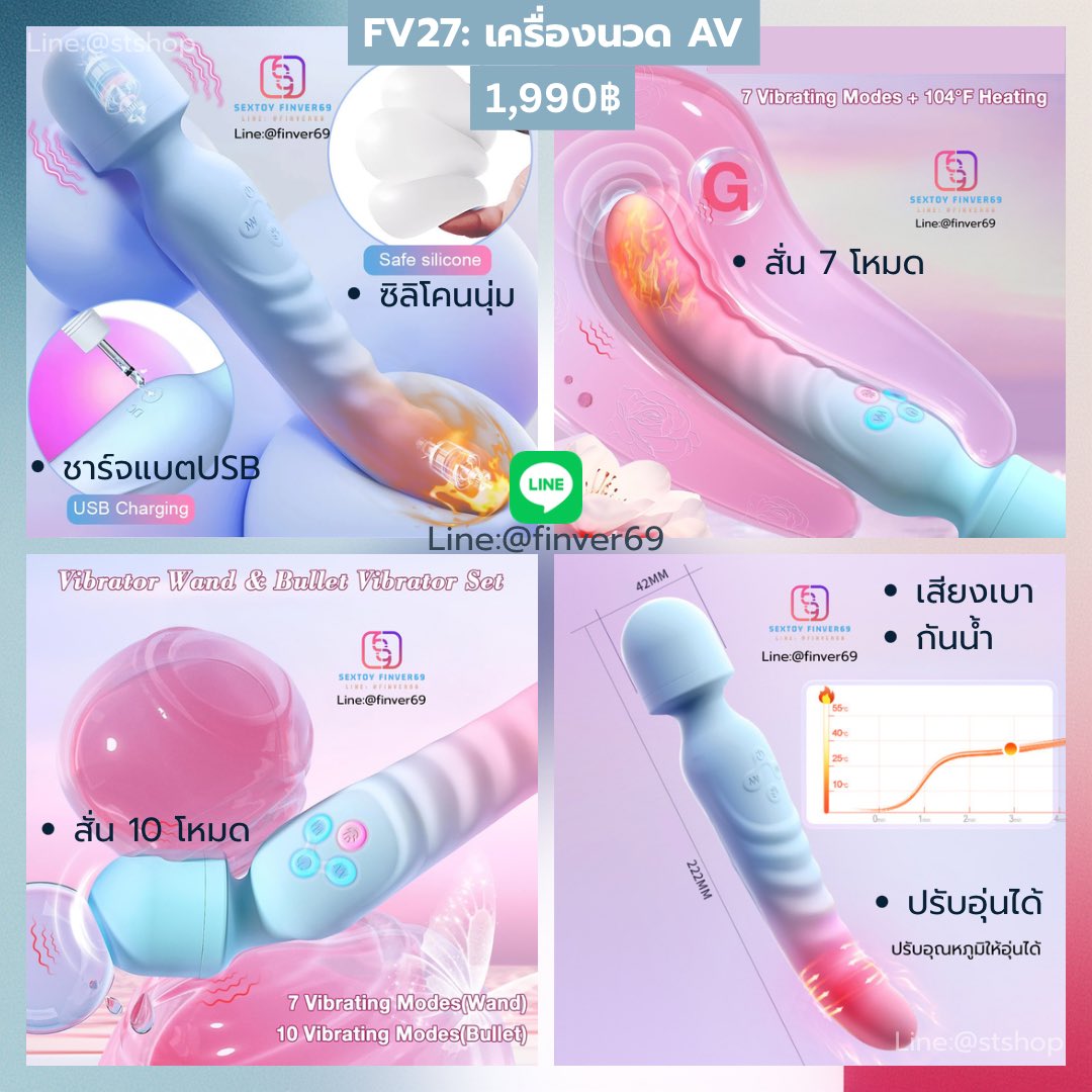 SextoyFinver69 tweet media