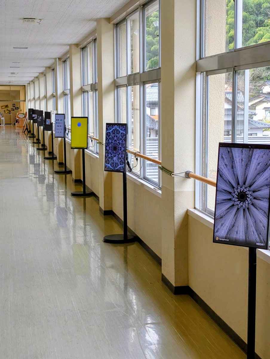 overlay inc. tweet media