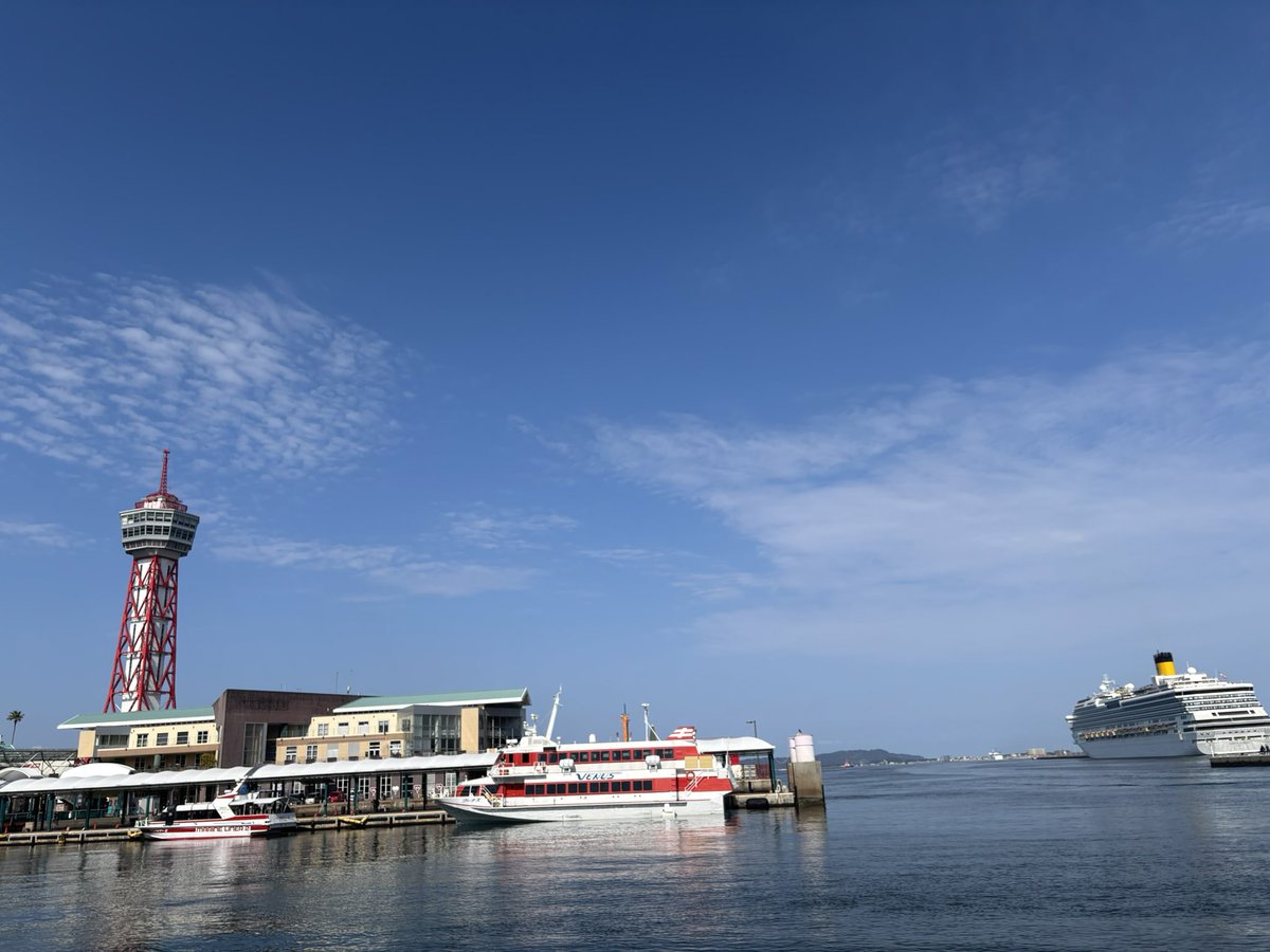 りん*たんば tweet media