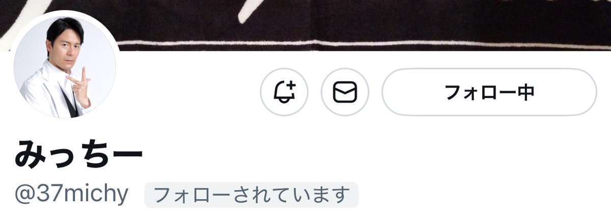 RYONO/草地 稜之 tweet media