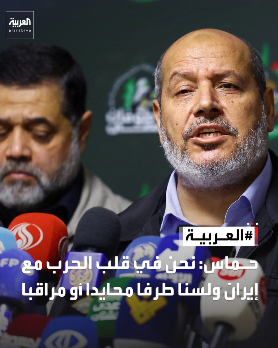 مشاري العفاسي tweet media