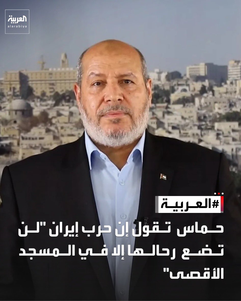 مشاري العفاسي tweet media