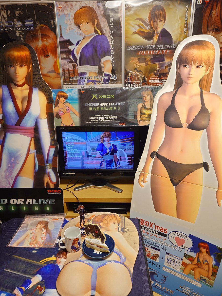 おはようございます😆
#DEADORALIVE