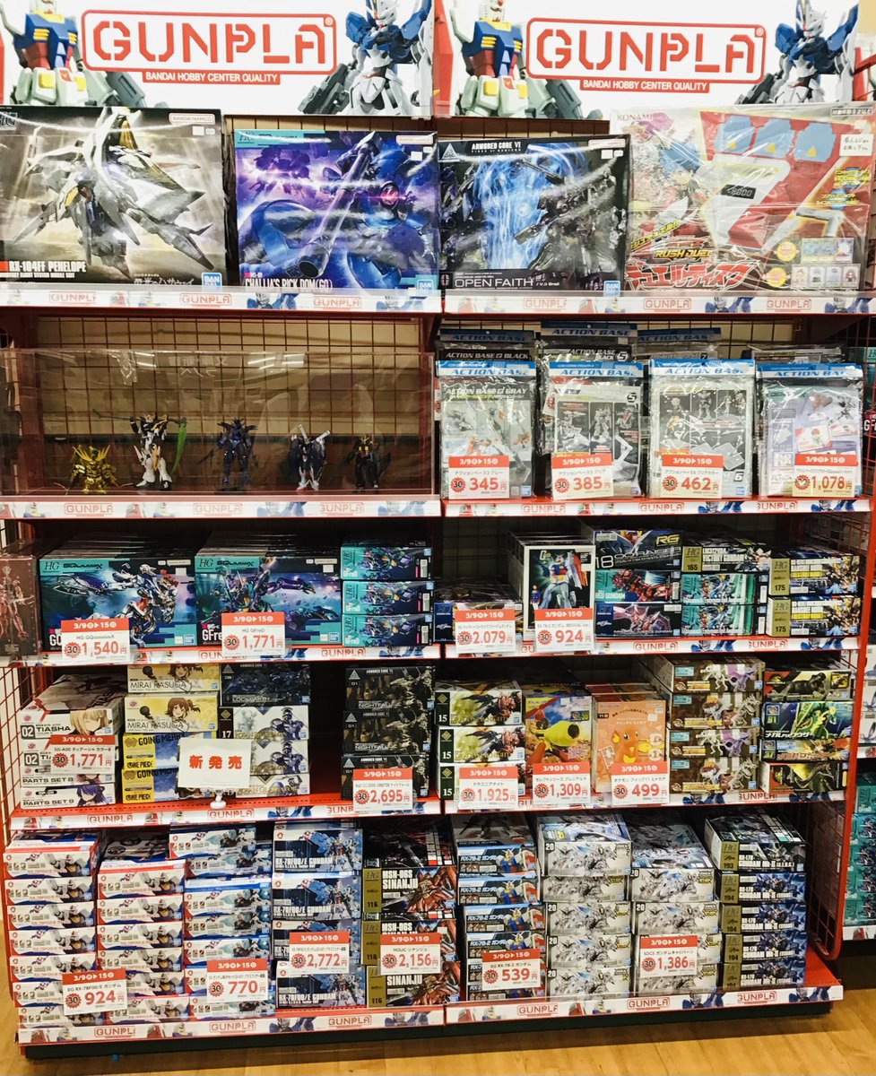 好評発売中🤖／ 創業祭セール最終日‼️ 赤色のPOPがついている商品が30