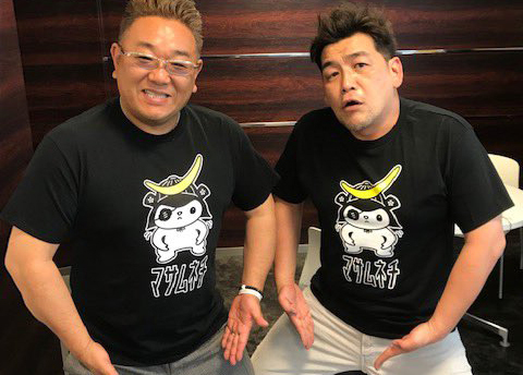 nekomasamunecom's tweet photo. 揚げパンは油で揚げればカロリーが飛ぶのでカロリーゼロです？ https://t.co/pIvKijMSG1
