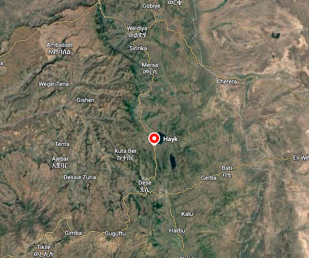 Amhara War Updates | የአማራ ጦርነት ወቅታዊ መረጃ tweet media