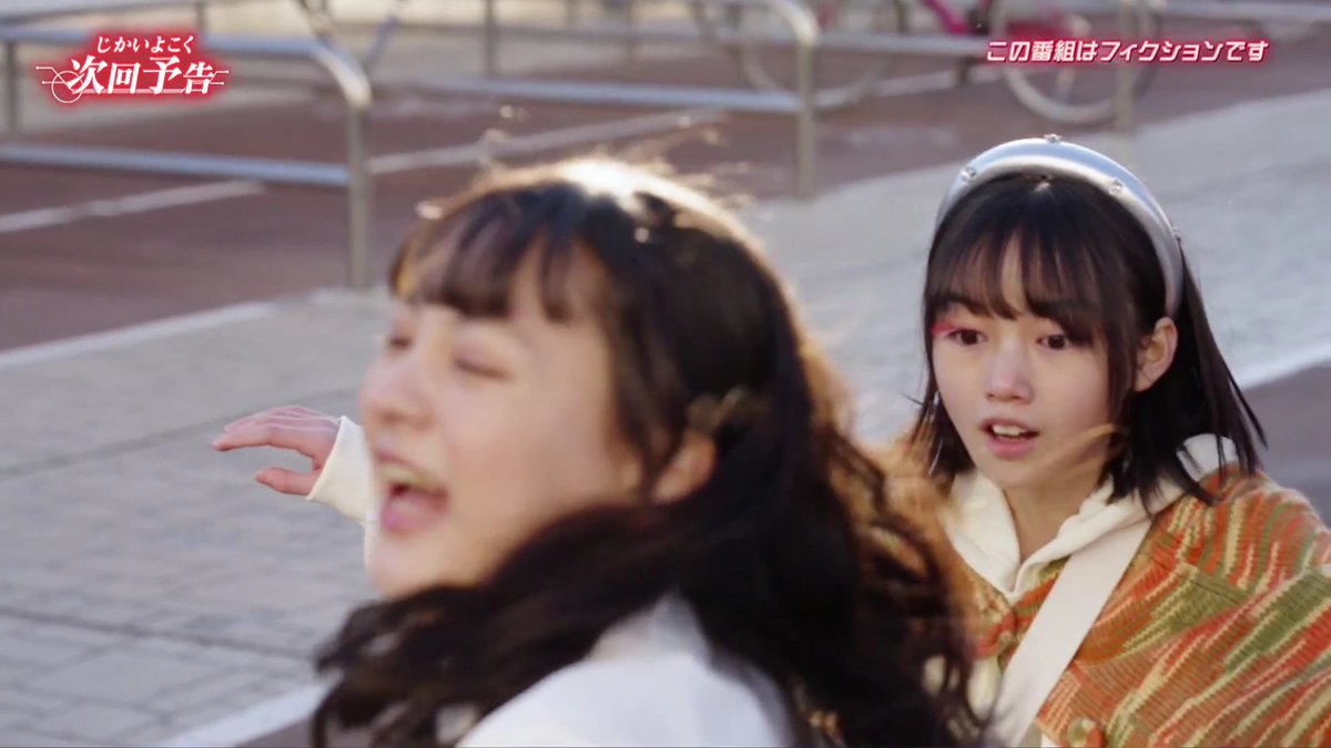 ツブヤキタイ01 tweet media