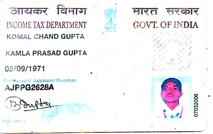 komal chand gupta tweet media