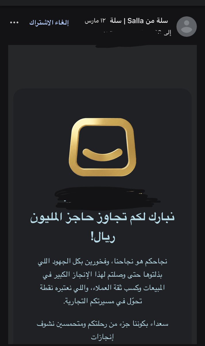 GhadaAlshehri. tweet media