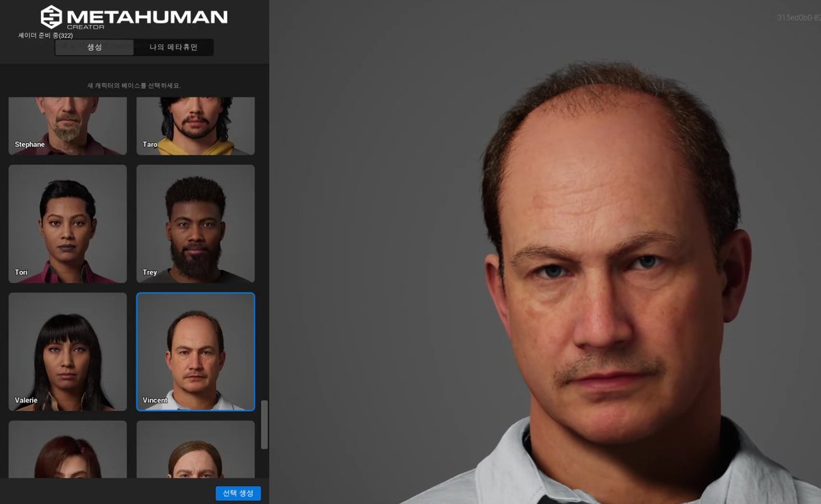 Achimphang Studio 아침빵 스튜디오 tweet media