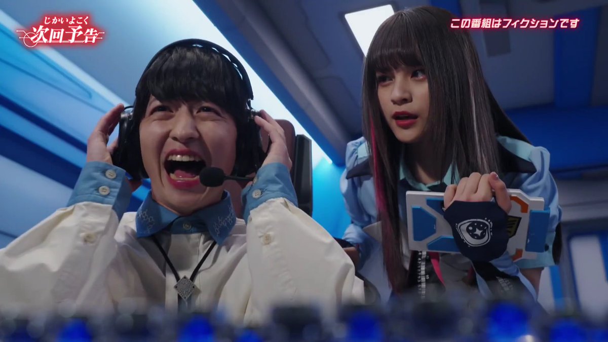 ツブヤキタイ01 tweet media