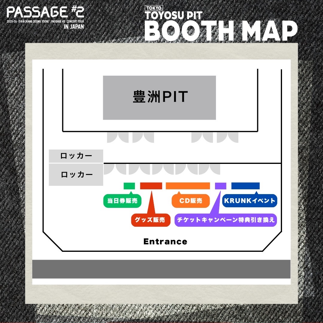 YG JAPAN OFFICIAL tweet media