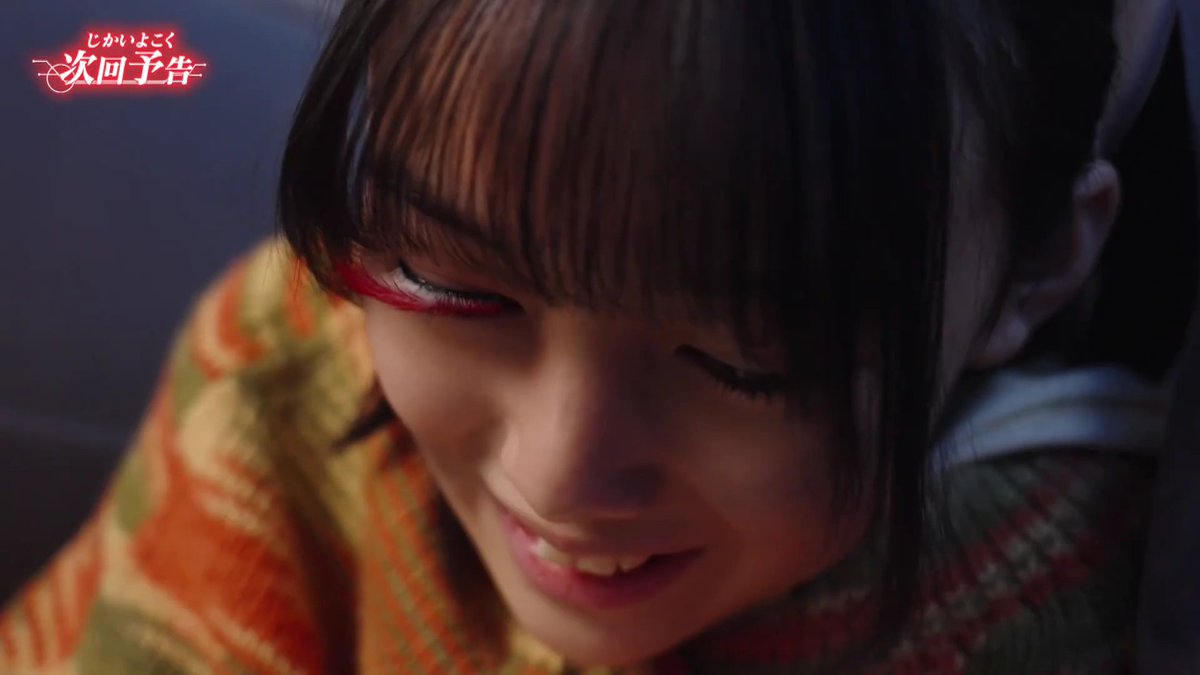 ツブヤキタイ01 tweet media