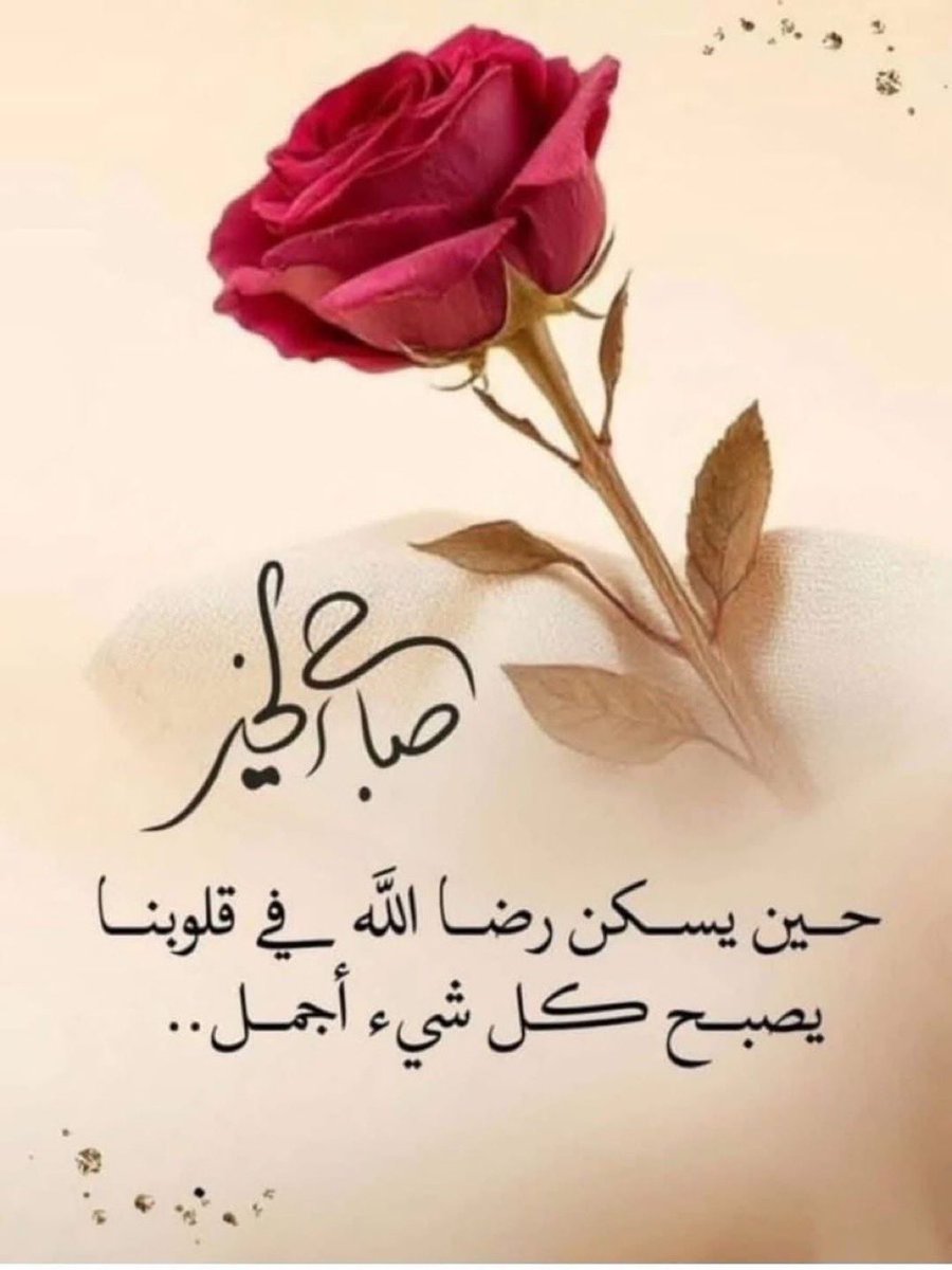 Sami Al-Khanjari - سامي الخنجري (@sami_alkhanjari) on Twitter photo 