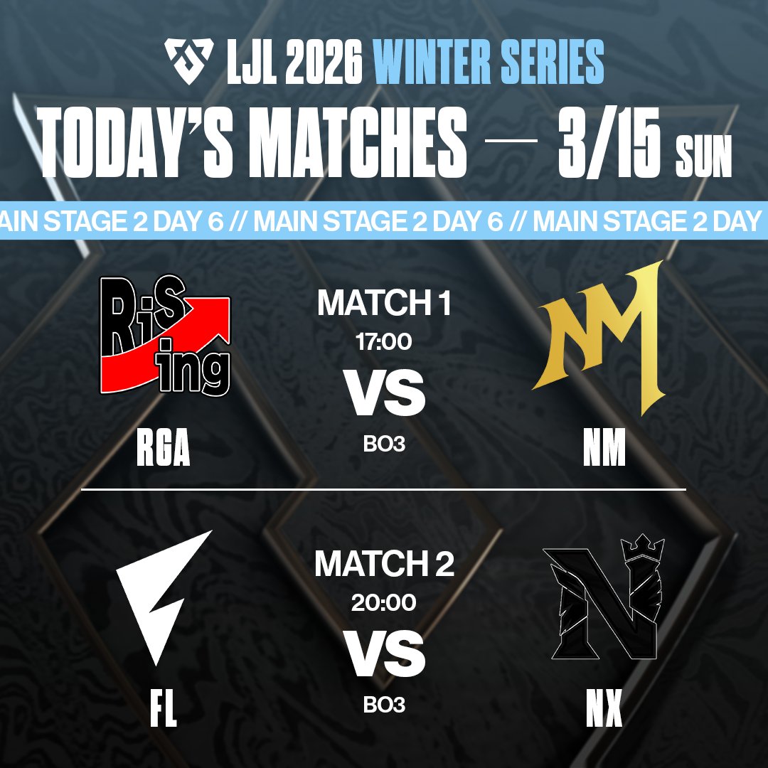 LJL（League of Legends Japan League） tweet media