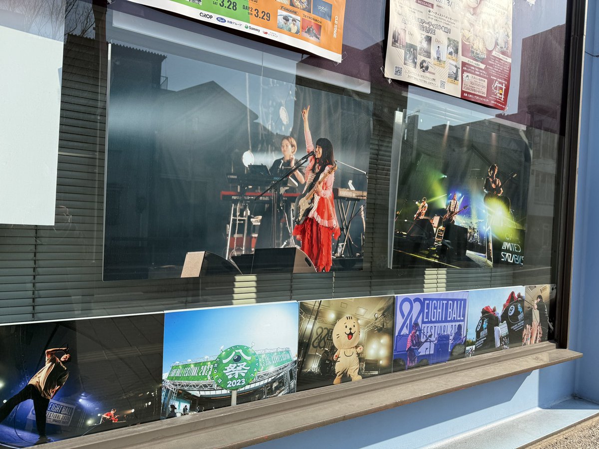 EIGHT BALL FESTIVAL【エイトボールフェス 公式】 tweet media