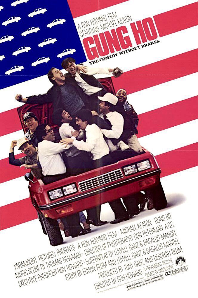 FilmNewsNos's tweet photo. 🎬MOVIE HISTORY: 40 years ago today, March 14, 1986, the movie ‘Gung Ho’ opened in theaters!
#MichaelKeaton #GeddeWatanabe #GeorgeWendt #JohnTurturro #MimiRogers #SoYamaura #SabShimono #RickOverton #ClintHoward #JihmiKennedy #MichelleJohnson #RanceHoward @RealRonHoward https://t.co/GVuxrTP0o4