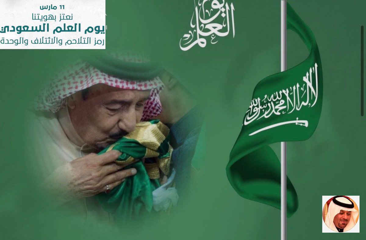 #درة_العقارية

(أدعو بهذا الدعاء  لنفسك ولذريتك ) 

ربّي عوضني خيرا عن كل شيء انكسر بنفسي، وكل يأس أصاب قلبي، ولا تجعل لي رجاء عند غيرك، اللهم ارني الفرح بمستقبلي، اللهم سر قلبي بفرحة ، تغنيني عن كل تعب، اللهم عوضني بالأجمل، و أرح قلبي بما أنت أعلم به.
يارب إنك تدرك دعواتي حتى لو