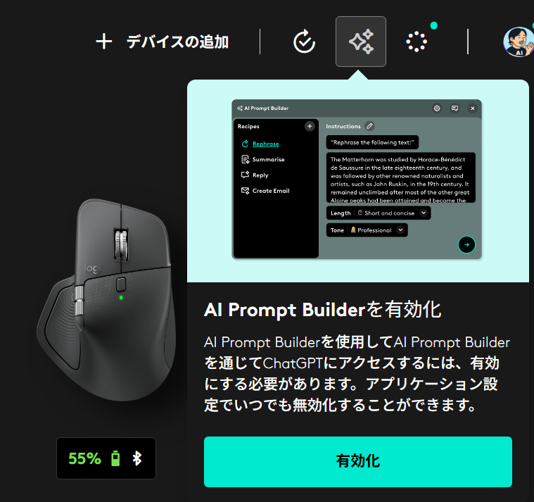 寺田 昇平 | AI関連で2026年1月に再び起業 tweet media