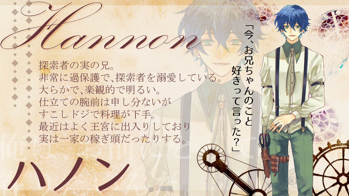 ヤヨイ土器/サイクロン文庫（告知アカウント） tweet media