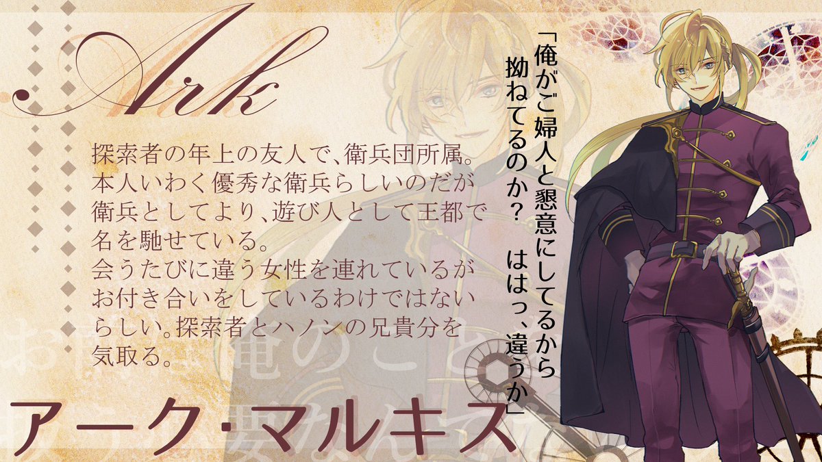 ヤヨイ土器/サイクロン文庫（告知アカウント） tweet media