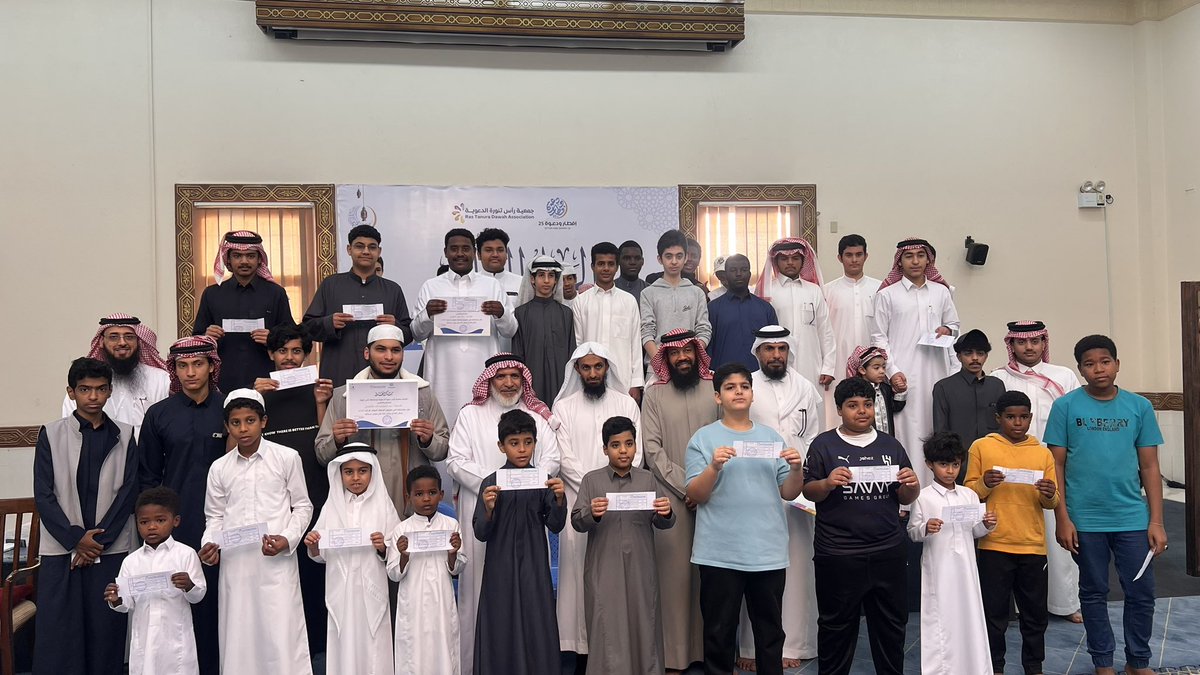 مخيم إفطار ودعوة برأس تنورة tweet media