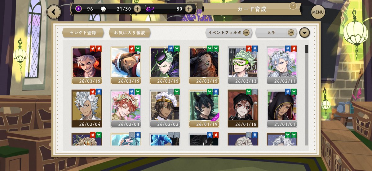 ゴリラ界の有村架純(転生) tweet media