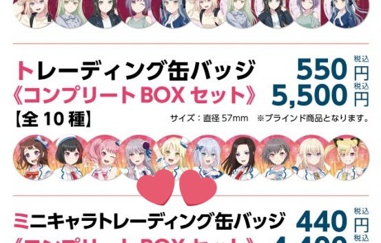 _Rato お取引用 tweet media