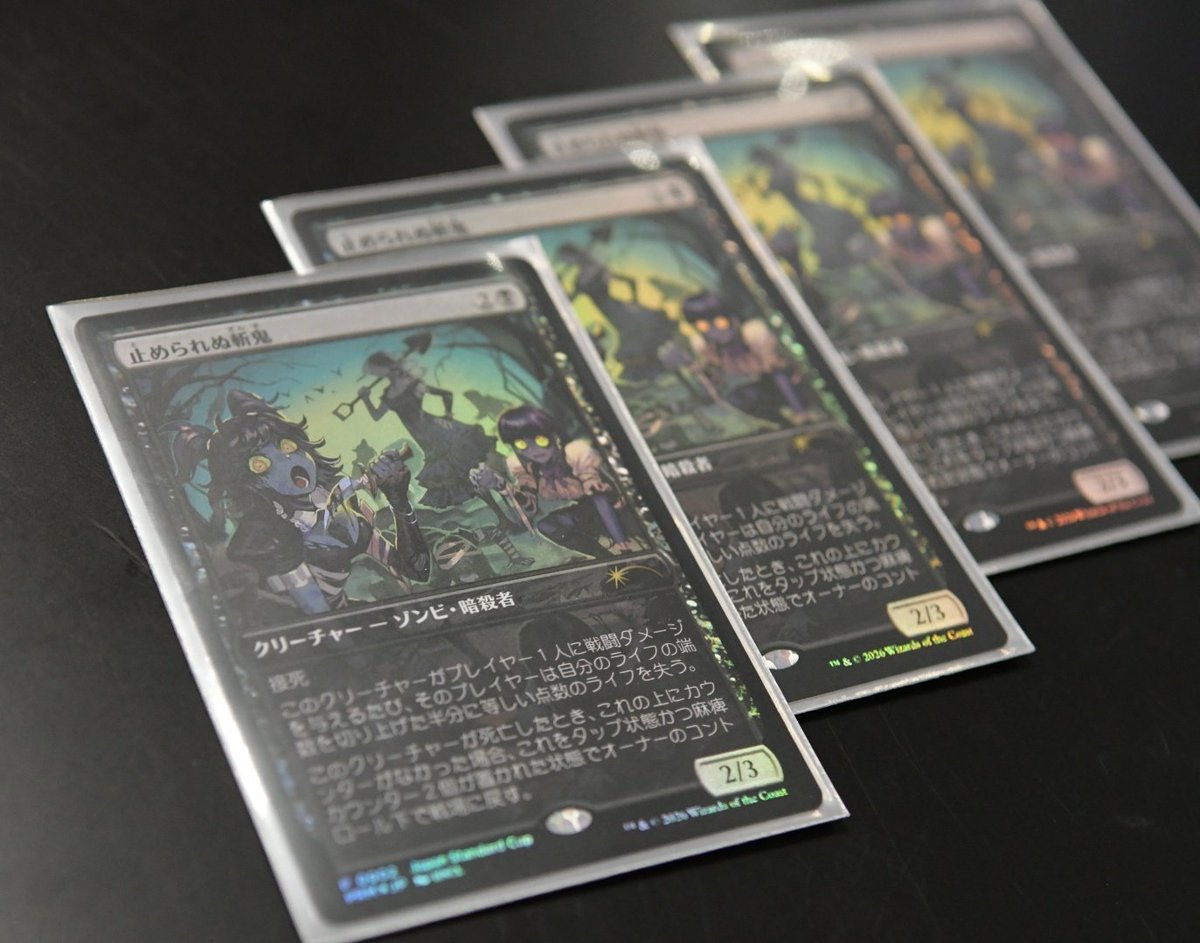 「プロメテウスの罠」全8巻セット 軟式プレーヤー/こだわり派にプロステイタスのクオリティーと個性を