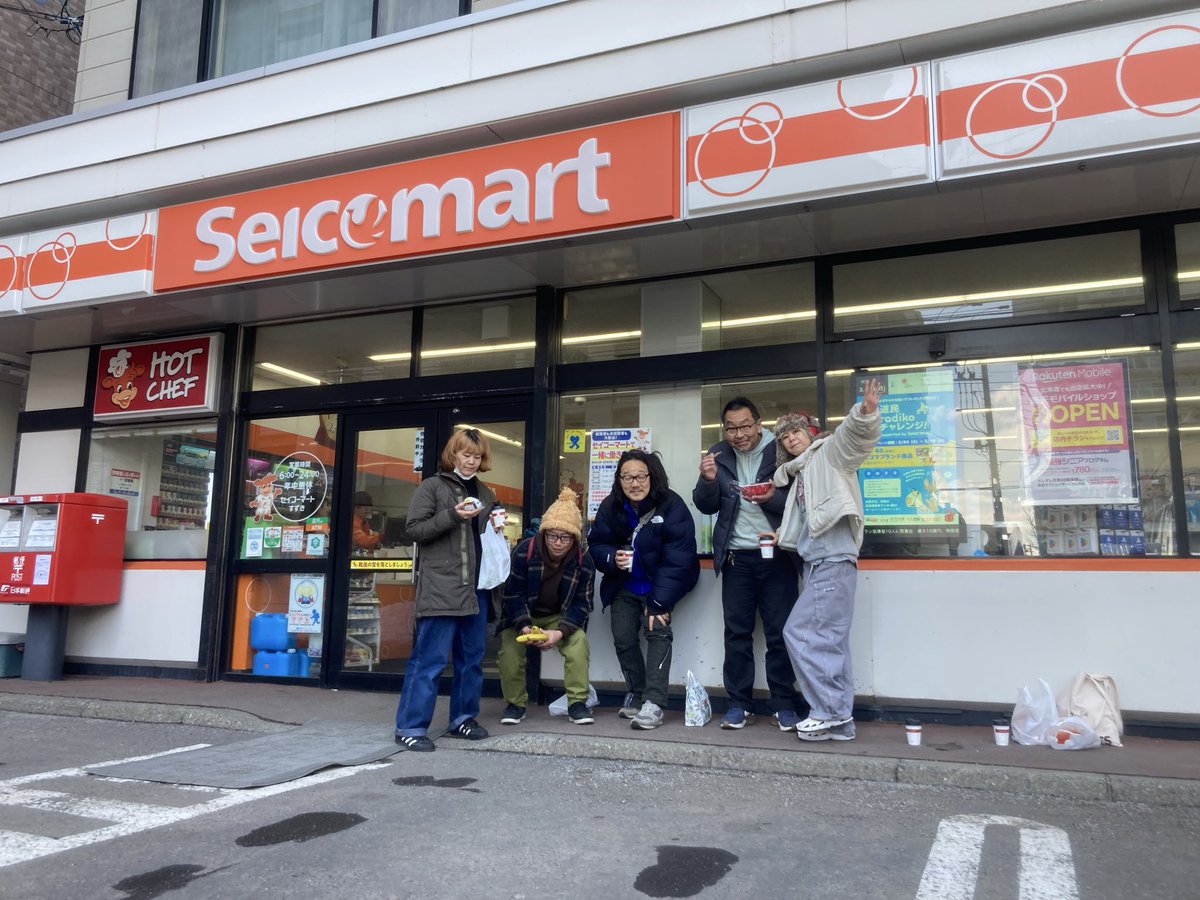 lessthanTV tweet media