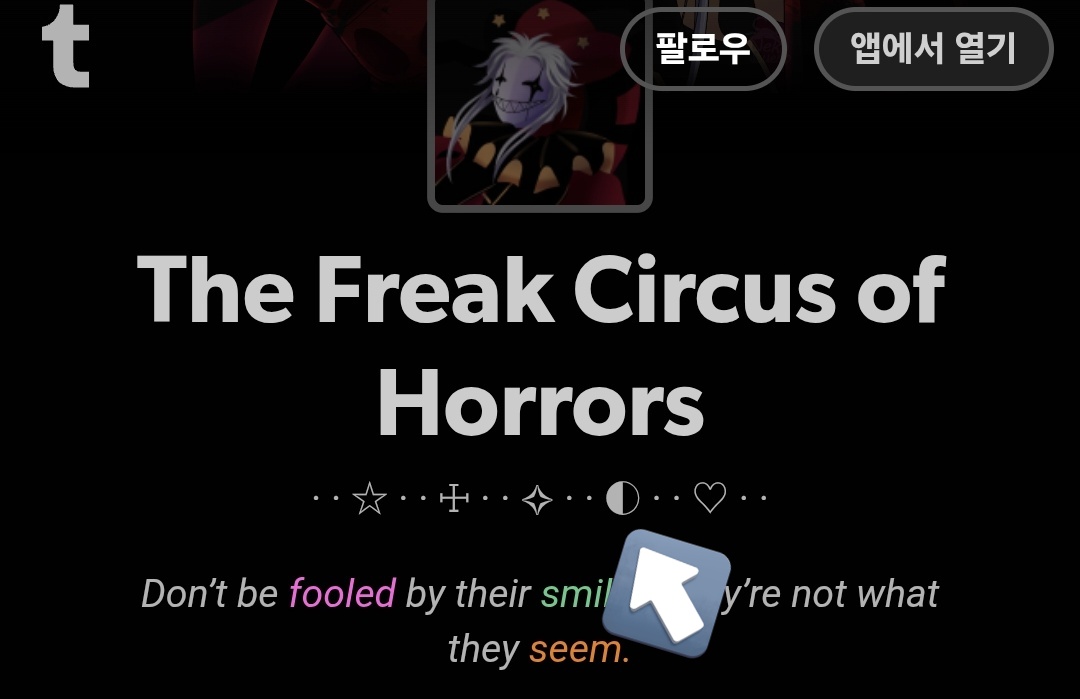 TiKa(티카🐧) tweet media