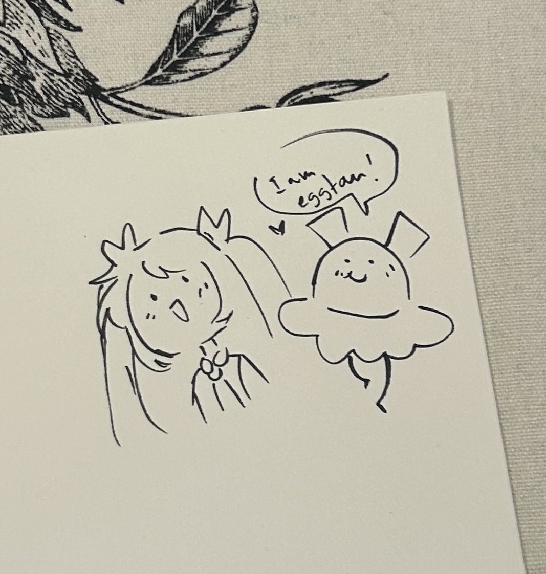 jollytan (eggtan) tweet media