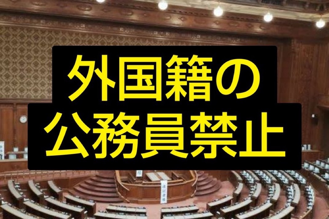 当たり前でしょと思う人✋