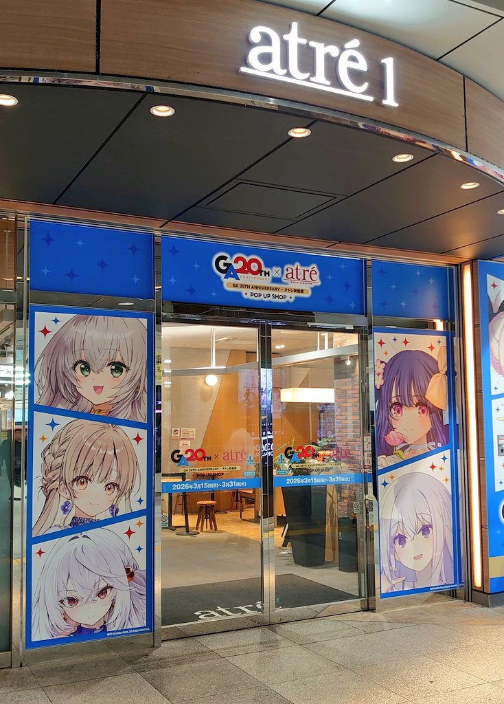 コスパの広報さん tweet media