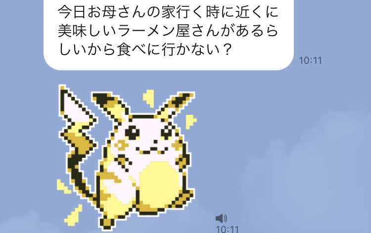 内田琴美| 印象設計 tweet media