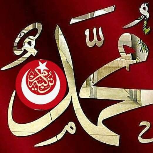 #EsselemuAleyküm Hasbiler Ve Samimiler Sabahımız Hayırlı #Sahurumuz Ve #KadirGecemiz Mübarek Olsun İnşallah;
#El-#Vâcid:
 "Kendisinden Hiçbir Şey Gizli Kalmayan, İstediğini, İstediği Vakit Bulan."
#Allah'tır C.C'HÜ